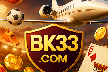 জন্মদিনের বিশেষ পুরস্কার