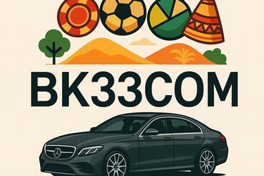 নিরাপত্তা প্রযুক্তির গ্যারান্টি